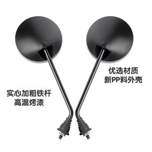 Сţ�����R �m���Сţ늄�܇���b��܇�R �U��10mm�Ħ܇��ҕ�R