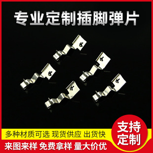 ���ß����_����Ƭ늳��~Ƭ���P䓽����k���ۏ��X�Ͻ�_�����_��Ƭ