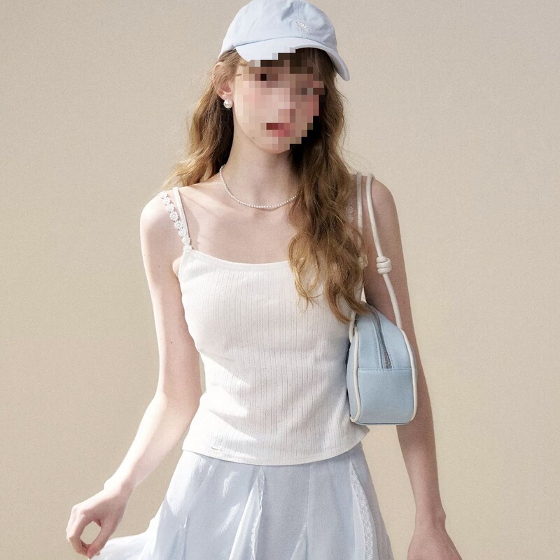 Spring Textured Integrated Camisole with Chest Pads and Daisy Double Shoulder Straps, Women's New Summer Versatile Top
