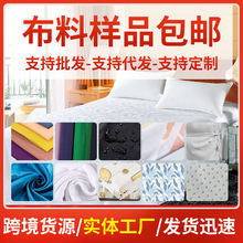 ���M�Ę�160cm90�˳����w�S��Ƥ�q��Ⱦ���ϱ������l�y���ϲ�ƥ