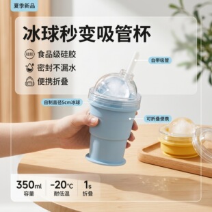 ��y�ۯB���z���ܱ� ���Ʊ��� 350ml�������ܷⲻ©ˮ