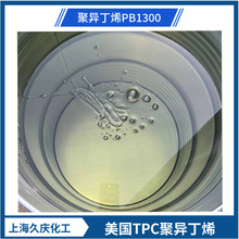 TPC ۮϩ PB1300  p@Ĥ  bϵ