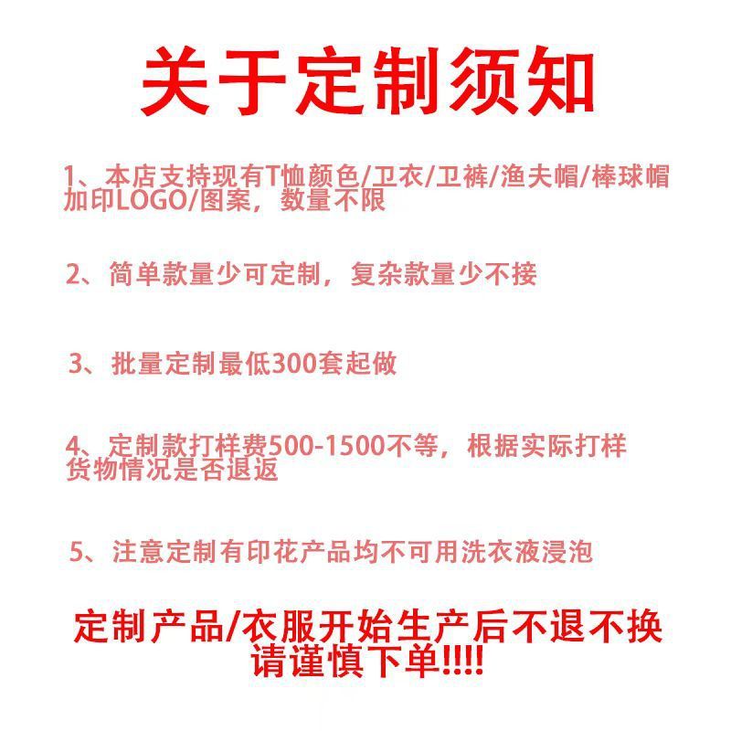 布布娃衣一二代盲盒用公仔可爱换装毛绒玩偶衣服装扮娃娃潮流服饰|undefined