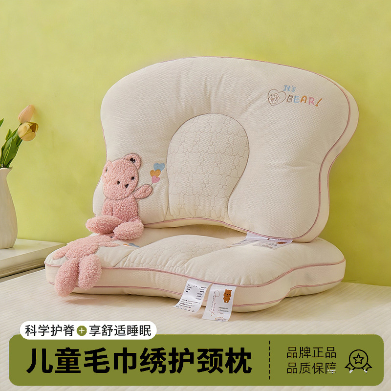 almohada para niños de 3 a 6 años de edad, almohada de cuello para niños de jardín de infantes para estudiantes de cuatro estaciones