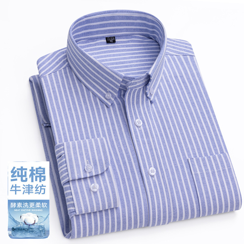 ホット販売ビジネスシャツメンズ長袖ストライプシャツメンズプロフェッショナル作業服オックスフォードテキスタイルポリエステル綿工場卸売|undefined