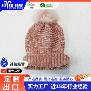 Chenille Hat, Gloves, Shawl, New Warm Scarf, Thickened Hat, Gloves, Three-Piece Set