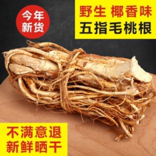 �F؛�F؛��ָë���Ҝ����ϲ�Ұ��500gţ�̸������߸����r��צ�ٰl