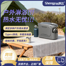 �羳���Q�����yȼ���ˮ��6L�a��������{��¶�I�yʽ�ǿػ���