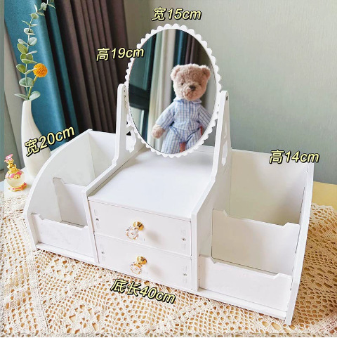 Espejo de maquillaje espejo portátil chica Internet celebridad escritorio vestidor espejo estudiante dormitorio tocador simple espejo con caja de almacenamiento