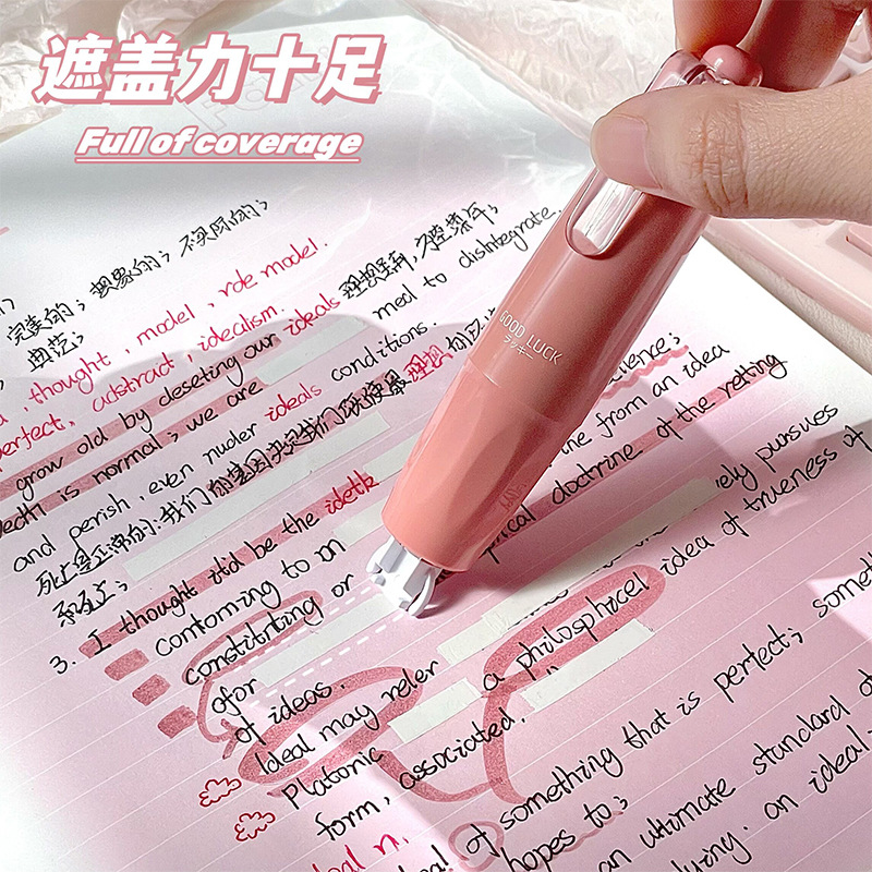 Ins pequeño libro rojo Mismo estilo cinta de corrección push cinta de corrección de gran capacidad cinta de corrección del diario del estudiante cinta de corrección de la oficina