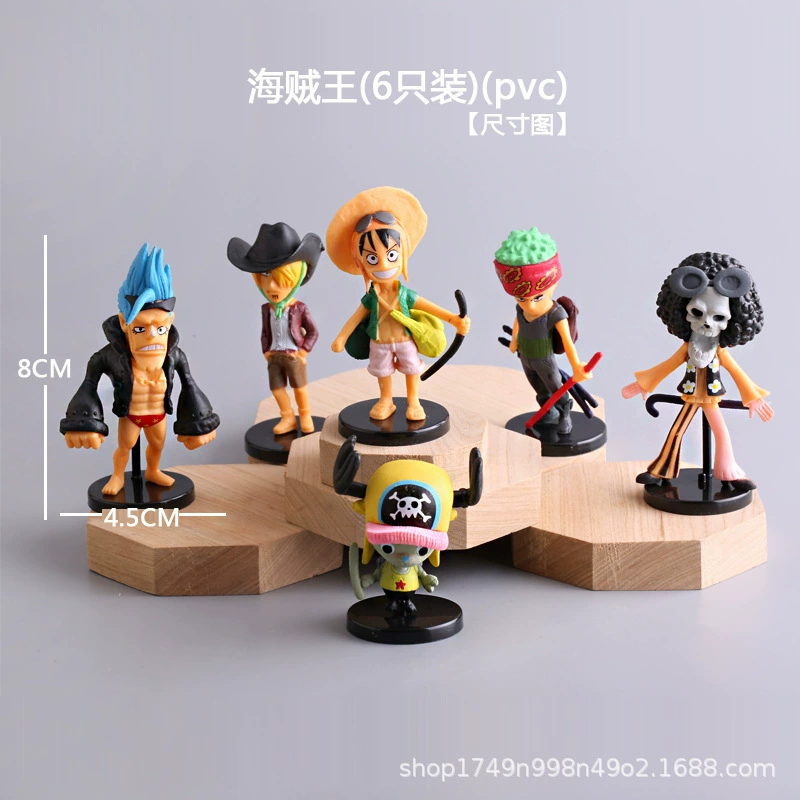 Слепой бокс фигура (One Piece) 26/67 Gen Travel Dolls — assorted коллекционные куклы высотой 6–10 см