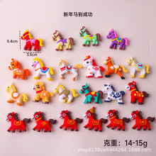 2026����С�R耳׿� ��ͨ��ФPVC�����������R�꼪�����ӶYƷ