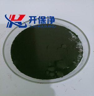 ʯī�ۃr��  ΢��ʯī��  ʯī�۷�ĩ  ����ʯī��C1��늼{��