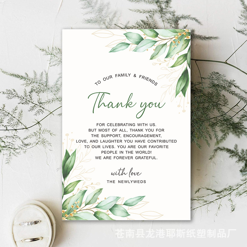结婚礼伴手礼包装卡片感谢和我们一起庆祝FOR CELEBRATING WITH