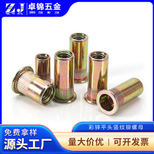 ƽ�^�T��ĸ���\�Q�y���T��ñ��ĸ�l�y�L����������ñM3M4M5M6M10