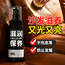 Ƥ�ﱣ�B���o��Ь��ЬϞ���lЬ��ɳ�lƤ���������B�Ϲ�d����