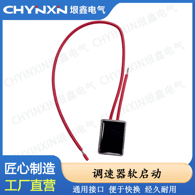 YINXIN Pulidora gobernador martillo eléctrico taladro eléctrico herramienta eléctrica arranque suave especial 15A terminal de soporte