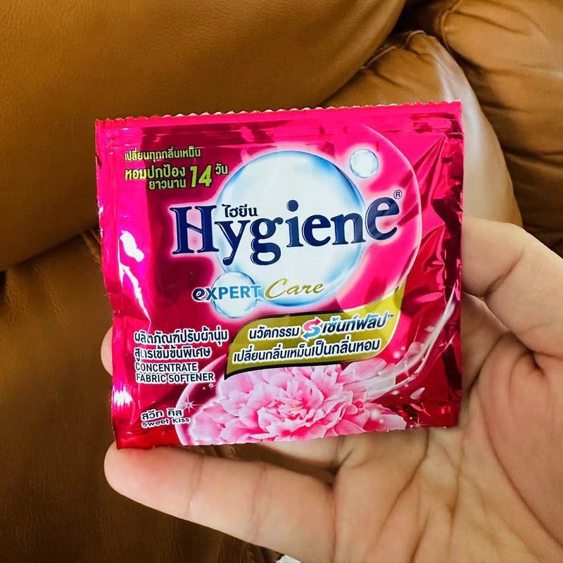 泰国hygiene柔顺剂20ml衣物护理防静电持久留香增柔便捷小包装|undefined