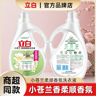 ����С�n�m������ϴ��Һ2KG*2ƿ8����bȫЧ�־�����ϴ��Һ