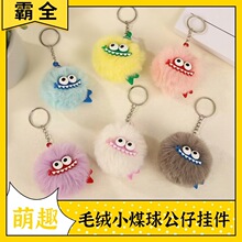 �|��ë�������ë��耳׿۰������С�Ʒë�qץ�C���ޙCС�YƷ