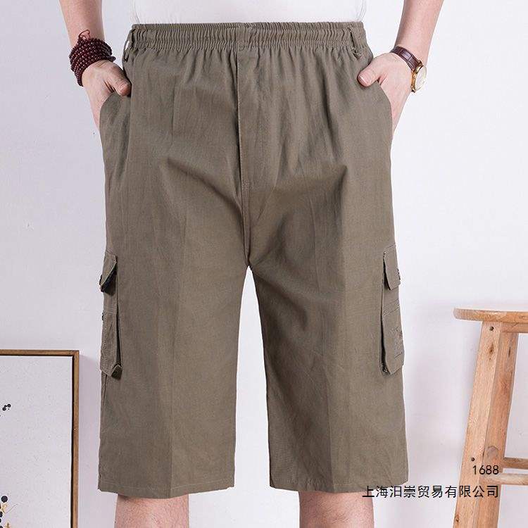 Cotton Shorts for Middle-Aged and Elderly Men, Casual Pants with Multiple Pockets, Loose-Fitting, Three-Quarter Length, Suitable for Outdoor Wear Cotton Shorts for Middle-Aged and Elderly Men, Casual Pants with Multiple Pockets, Loose-Fitting, Three-Quarter Length, Suitable for Outdoor Wear