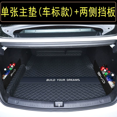 Trunk Mat | Special Seal 06dmi Trunk - main-mat-storage-baffle-deep-obsidian-black-embroidered-car-logo-model-byd-seal-06