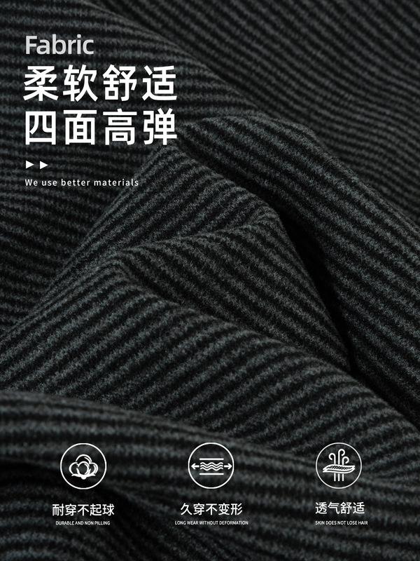 修身条纹外套女款秋2025新款早秋灰色上衣韩系运动套装老钱风穿搭|undefined