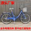 上海凤凰晟象成人男女士自行车城市通勤淑女公主复古老年代步单车