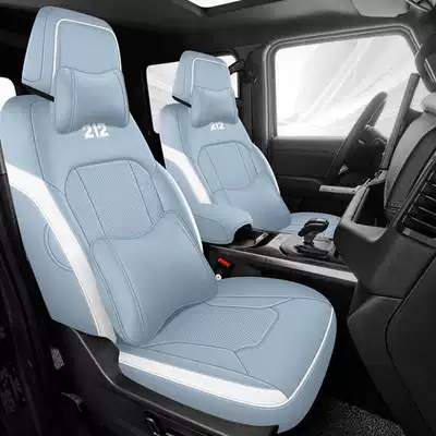 Modelə uyğun (Original) oturacaq örtükləri a full-coverage, perforated leather seat - arctic-blue-deluxe-edition-note-the-model-year-front-row-fully-covered-rear-row-partially-covered