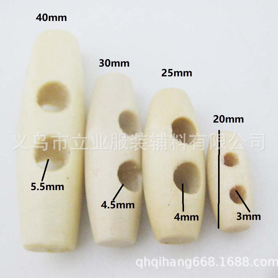 现货批发多规格木头橄榄扣两眼木珠纽扣大衣木质绳扣装饰木扣