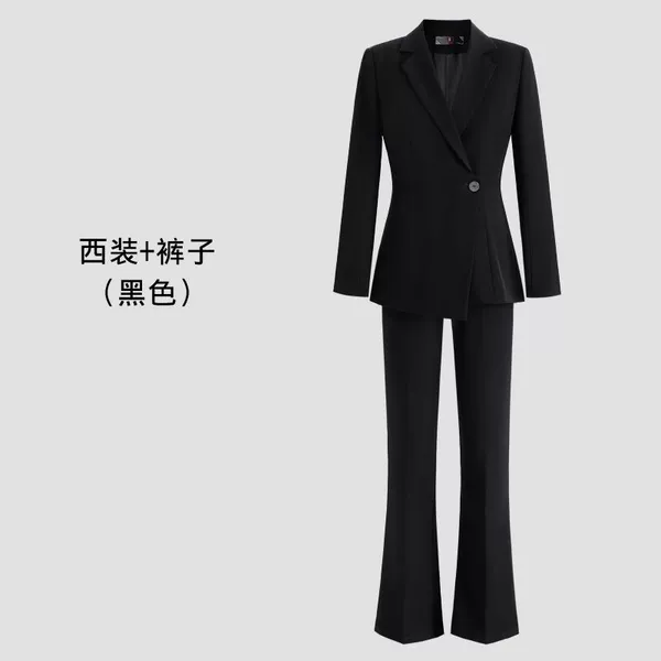 Classic suit jacket, trousers