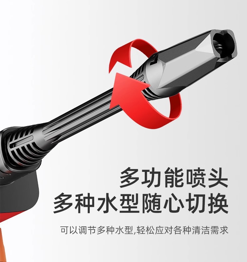 Customized Multifunctional High-Pressure Car Wash Water Gun Wireless Car Wash Machine Household Lithium Battery Car Wash Artifact Spray Watering Flower Water Gun