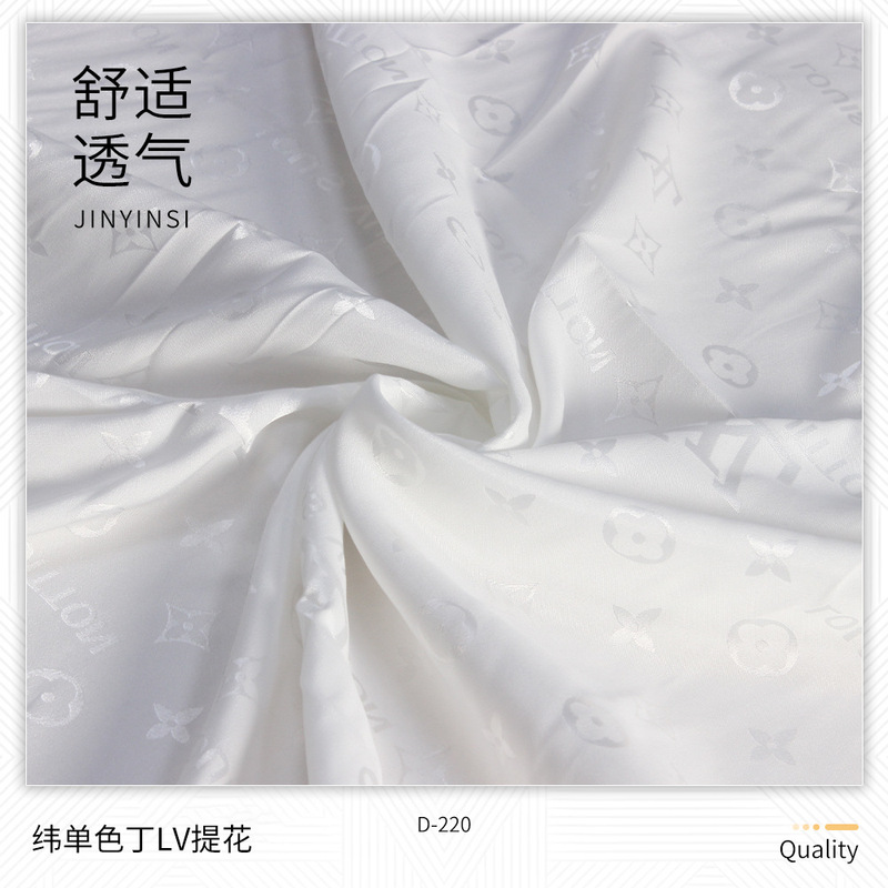 This white in stock supply weft elastic satin LV jacquard soft silky women's clothing pajamas satin fabric