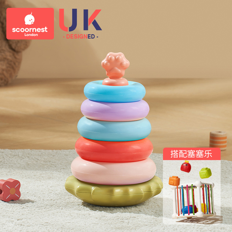 Brio Macaron Seseler (Fun Caterpillar)