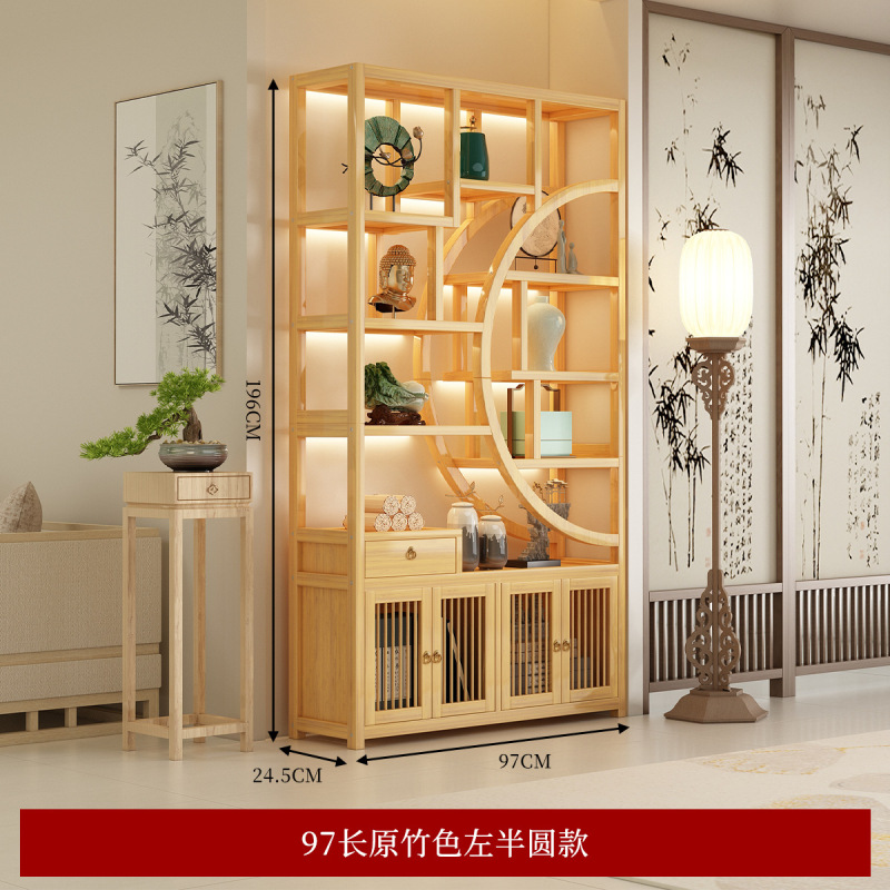 新中式博古架书房客厅茶叶展示柜置物架实木多宝阁茶室组合隔断|undefined