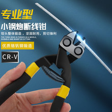 ���l�����ྀ�Q��䓽z�Q��С��������Q�քӔྀ�Q�����F�z䓽��Q