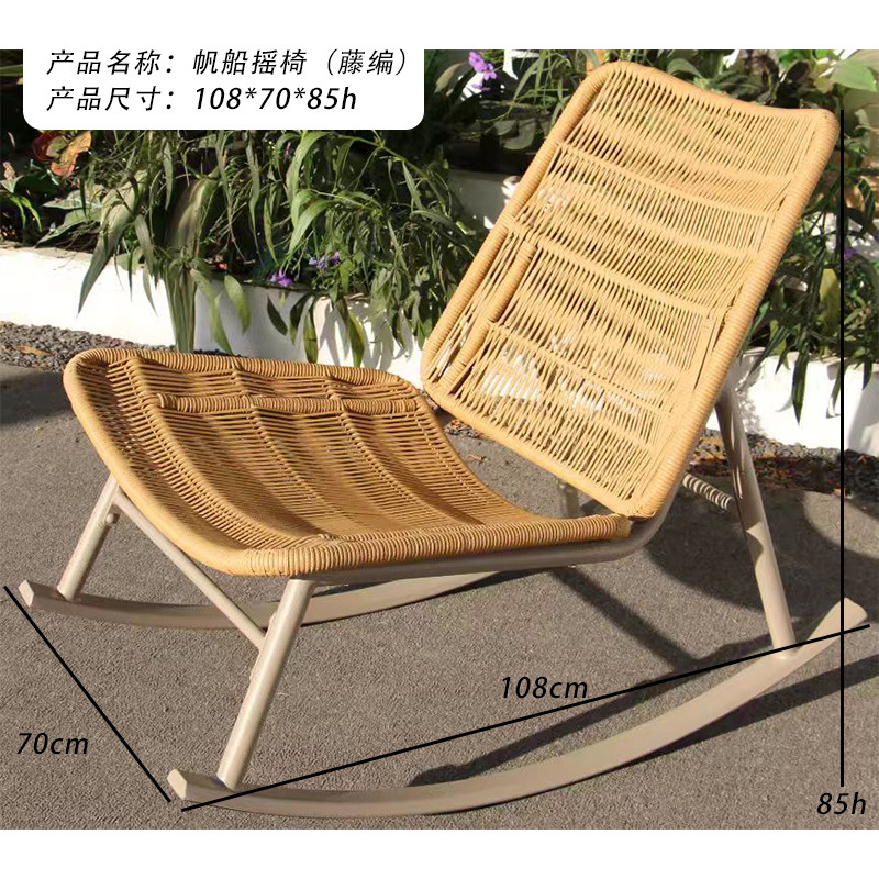 Silla de vela (Rattan Weave)