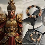 景区黑神话悟空款手链金曜石银曜石醒狮小众情侣款送朋友同学直播