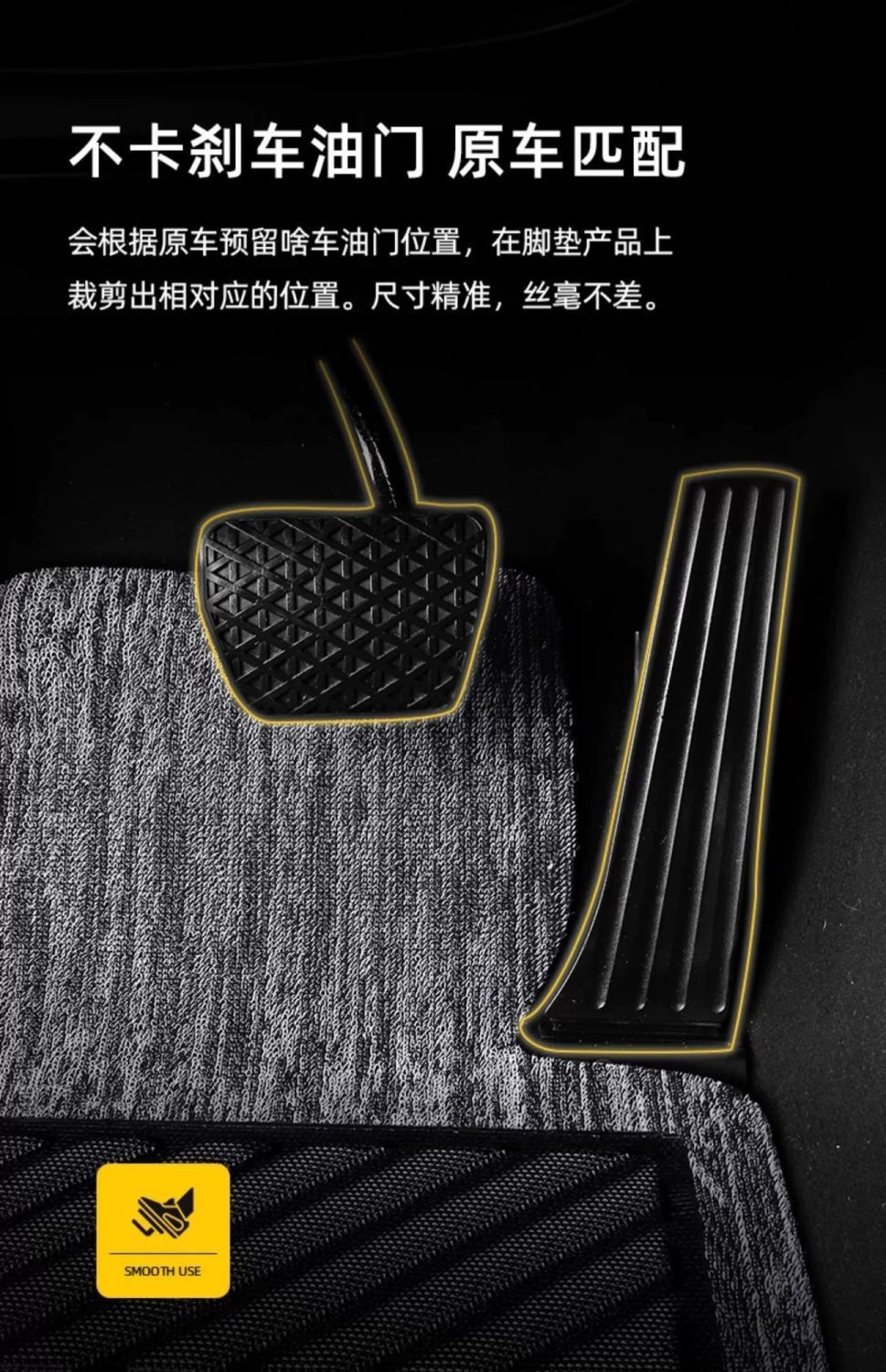 Suitable for old Nissan GT-R special foot mat silk ring snow silk carpet type main and auxiliary driver rear car foot mat