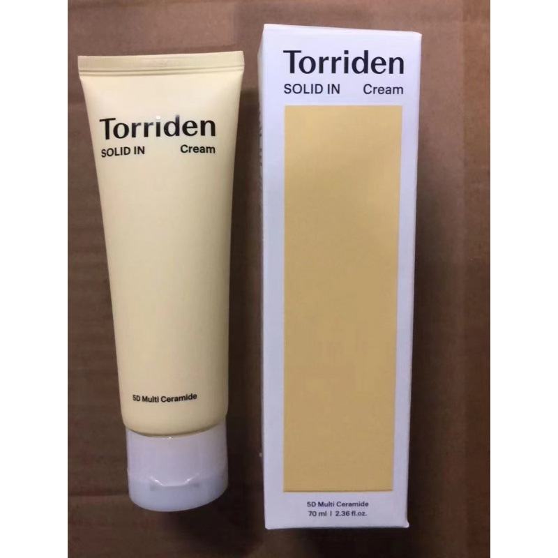 아미드 크림 70ml