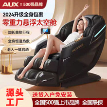 Դ�^���S�W��˹R20ȫ�����ܰ�Ħ�μ���ȫ�Ԅ���늄Ӷ๦������