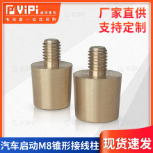 M8��܇���ӽӾ����늳��⚤늳غ��ƿ��ؓ�O�����Ì���Ժ�