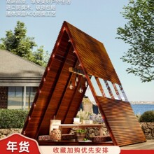 ���⾰�^����Сľ�ݽM�bͥԺ��ꖲ���ꖹⷿ��픻��@��ͤ��̨����