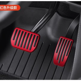 遮阳挡;头枕;其他汽车内饰