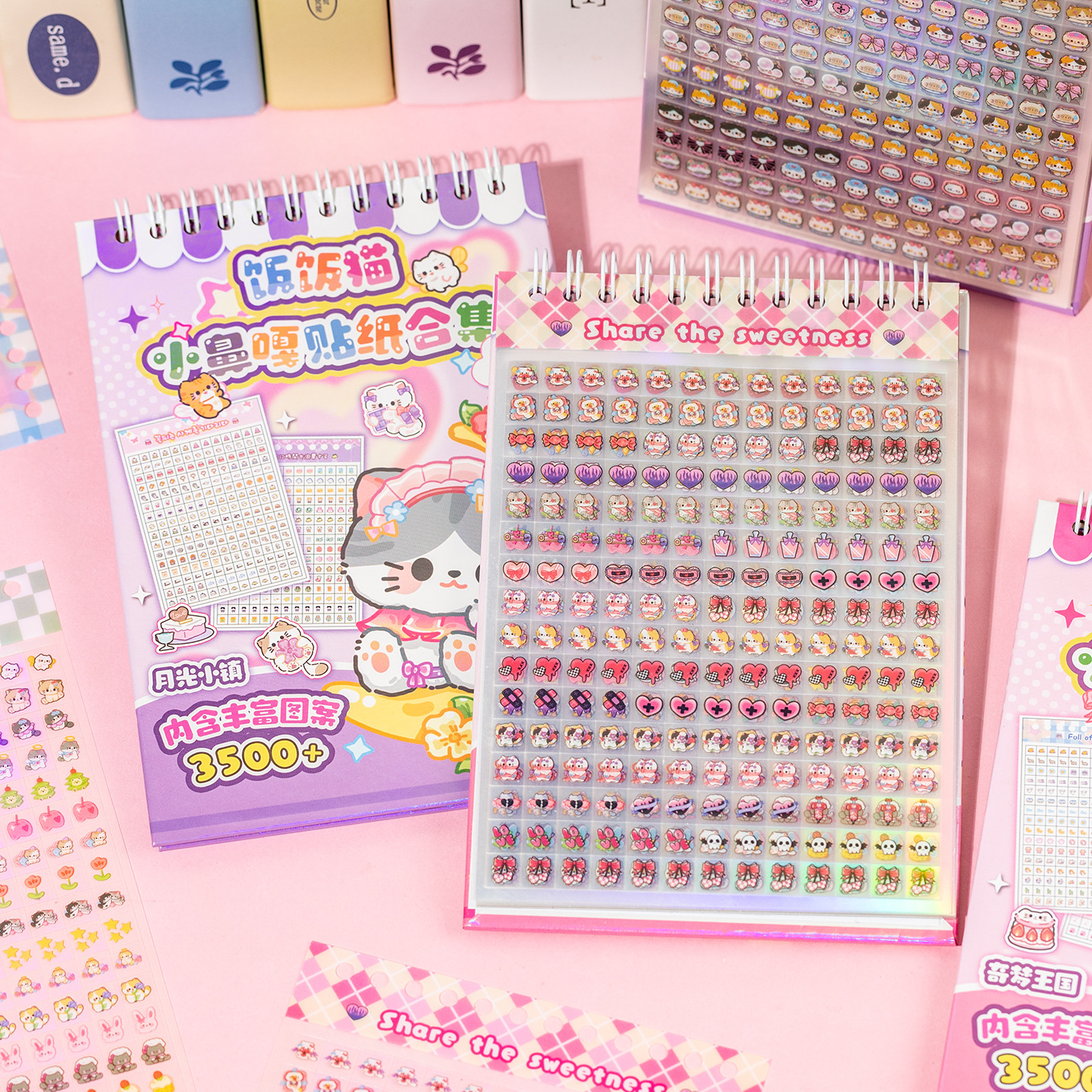 Sr. Paper Paquete de pegatinas de papel especial Cura de dibujos animados de dibujos animados de forma especial Película de corte Material de la cuenta de la mano Paquete de pegatinas decorativas