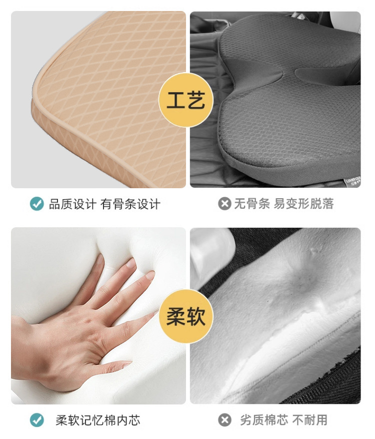 Car Booster Seat Cushion Single Piece Driver's Main Seat Cushion Summer Special Ice Silk Seat Cushion Car Butt Cushion