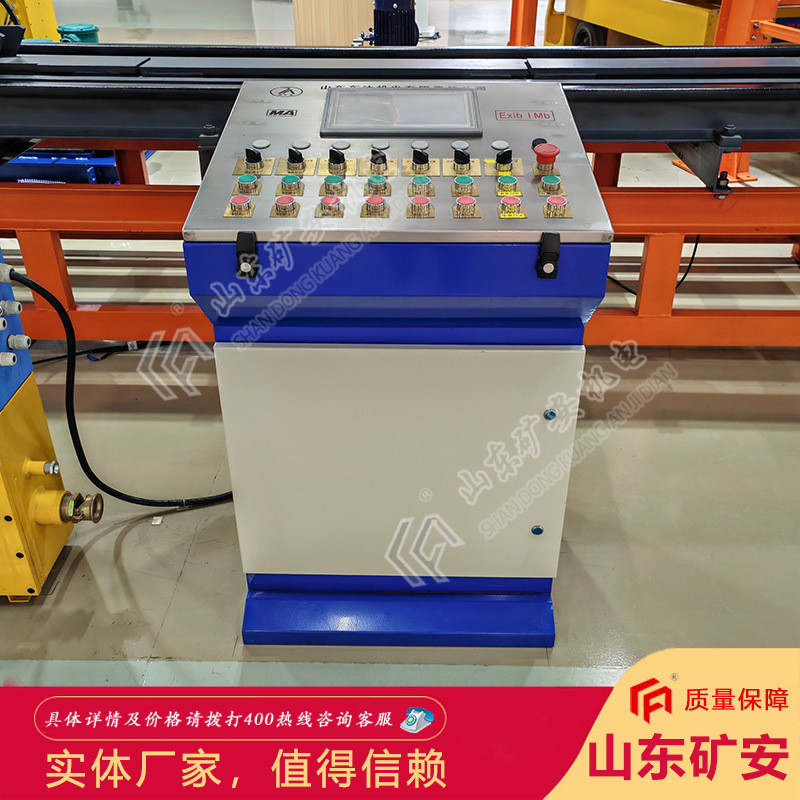 实地认证TH12矿用本安型操作台 结构合理TH12矿用本安型操作台