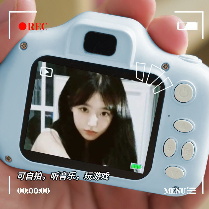 High-Definition Dual-Camera Camera, Cute Digital Camera, Campus Students Can Take Photos and Upload Mobile Phone Travel Record Cameras