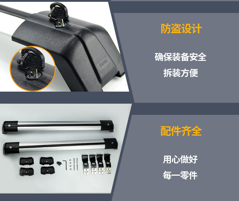 详情-6