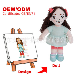 ӆ��ӆ��ë�q��� �ɐ�����СŮ����ż�L�l���� ��ͨ������ż����